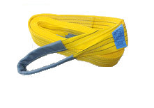 ESLINGAS
